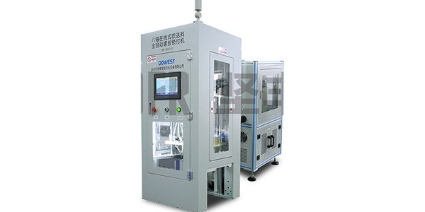 自動打螺絲機詳細介紹！-堅豐股份